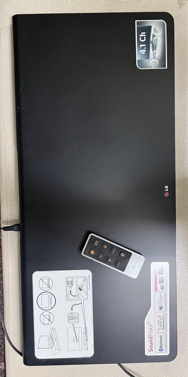 Sound Plate LG Lap 340