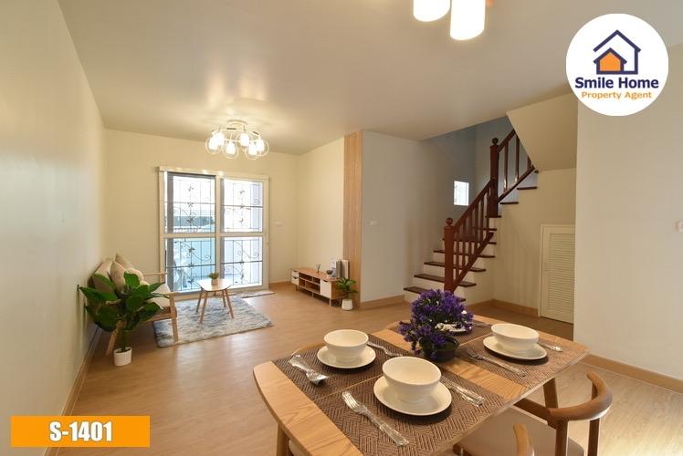 เดอะคอนเนค6 บางนา กม.10 รีโนเวทใหม่พร้อมเข้าอยู่ ใกล้เมกาบางนา 6