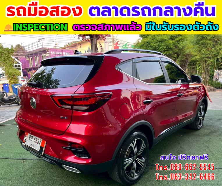 ð āļāļĩ2023 MG ZS 1.5 Limited Edition SUV ðāļŠāļ§āļĒ āļāļļāđāļĄ āļāļąāļāļāđāļāļąāļāļāļĢāļ āļĢāļđāļāļāļĩāđ 6