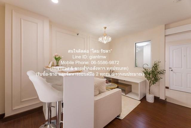 CONDO ดิ เอสเคป สุขุมวิท 101/1 The Escape Sukhumvit 101/1 32 SQ.METER 1Bedroom 1590000 THAI BAHT ใกล้ ศูนย์การค้า พาราได 4