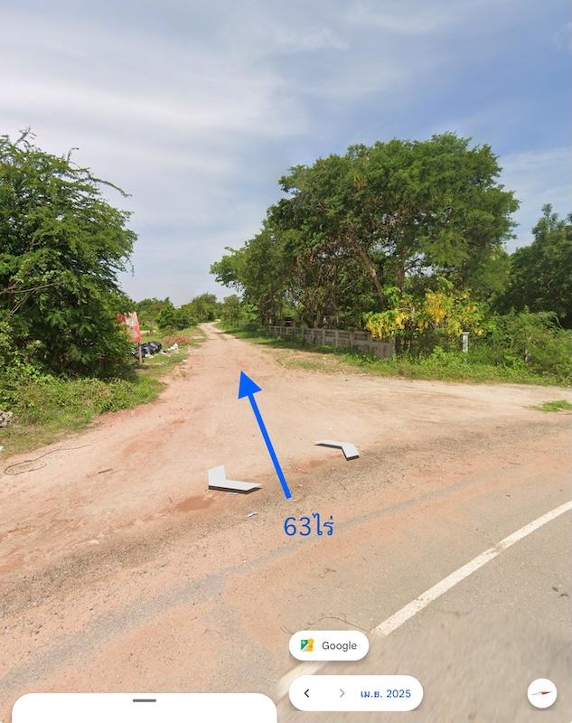 ขายที่ดินใกล้ถนนเลี่ยงเมือง บายพาส 204 เนื้อที่ 63ไร่ ตำบลโคกสูง เมืองนครราชสีมา 3
