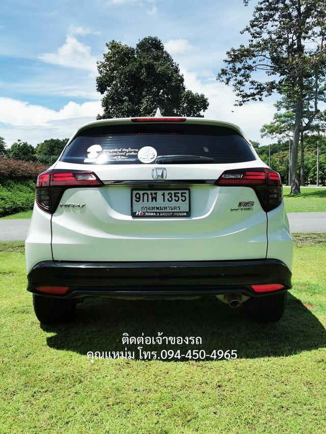 Honda HR-V RS ปี 2020 9