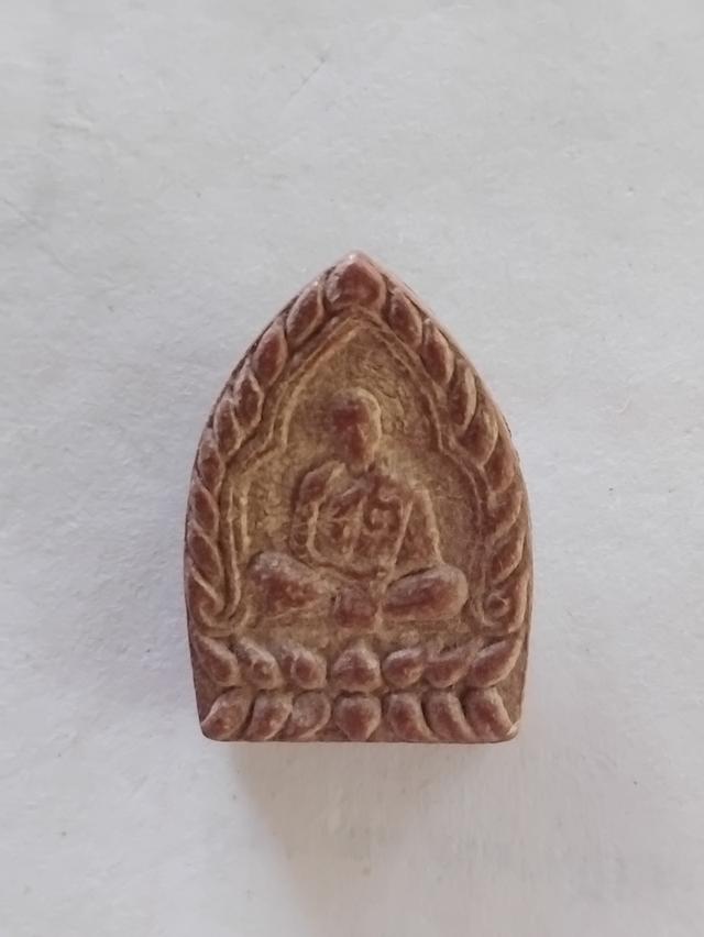 พระเจ้าสัว หลวงปู่ทิม
