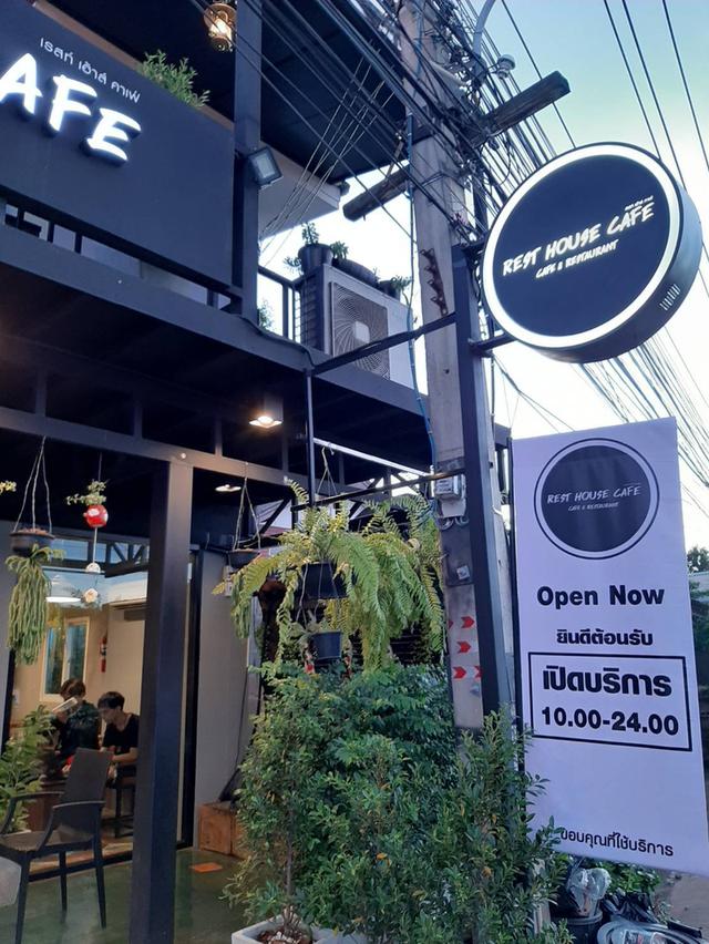 ขายอาคารพร้อมร้านอาหาร 11