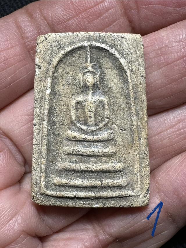 พระสมเด็จล.ป.นาค วัดระฆัง พิมพ์เทวดาพิมพ์เล็ก องค์ละ1250 องค์ที่3มีซ่อมด้านหลัง 1000