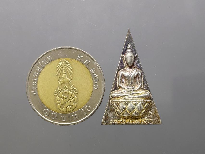 สมเด็จจิตรลดา รุ่น 2 พระกำลังแผ่นดิน มวลสารจิตรลดา หลังตรากาญจนา เนื้อเงิน ปี2539 พร้อมกล่องเดิม รูปที่ 7