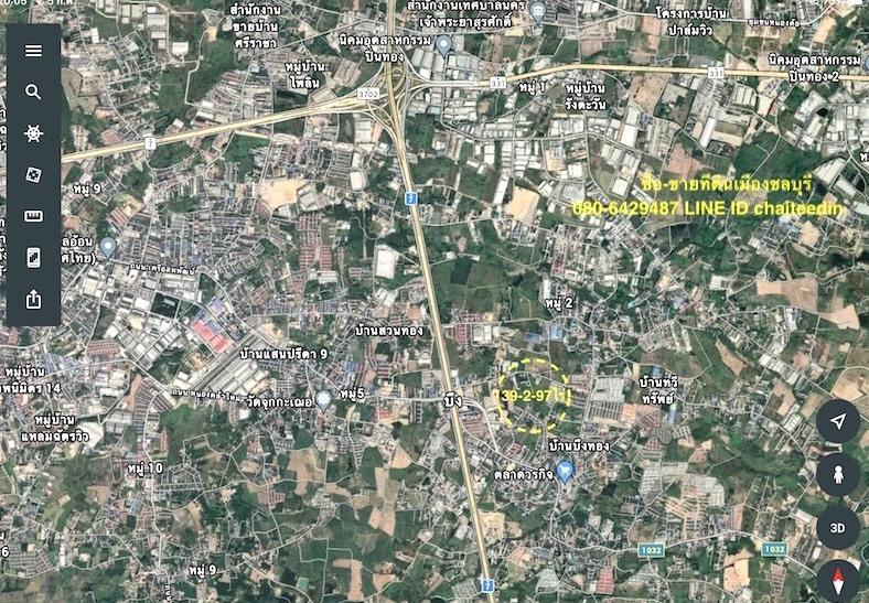 ขายที่ดิน บึง ศรีราชา 39.5ไร่ หรือ ให้เช่าระยะยาวที่ดินตำบลบึง ที่ดินติดถนน 3ด้านเนื้อที่รวม 39-2-97ไร่ ใกล้ตลาดวรกิจใกล้คู่ขนานมอเตอร์เวย์ ทำเลดี 8