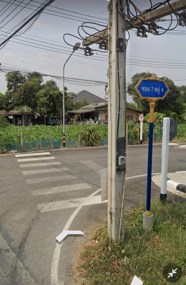 ขายที่ดิน 4ไร่ (โฉนด) ครุฑแดง ข้างอนามัยนาสร้าง 1