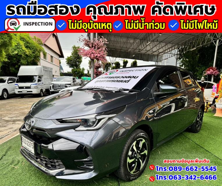 🚗ปี2024 TOYOTA YAIS รุ่น 1.2 SPORT  2