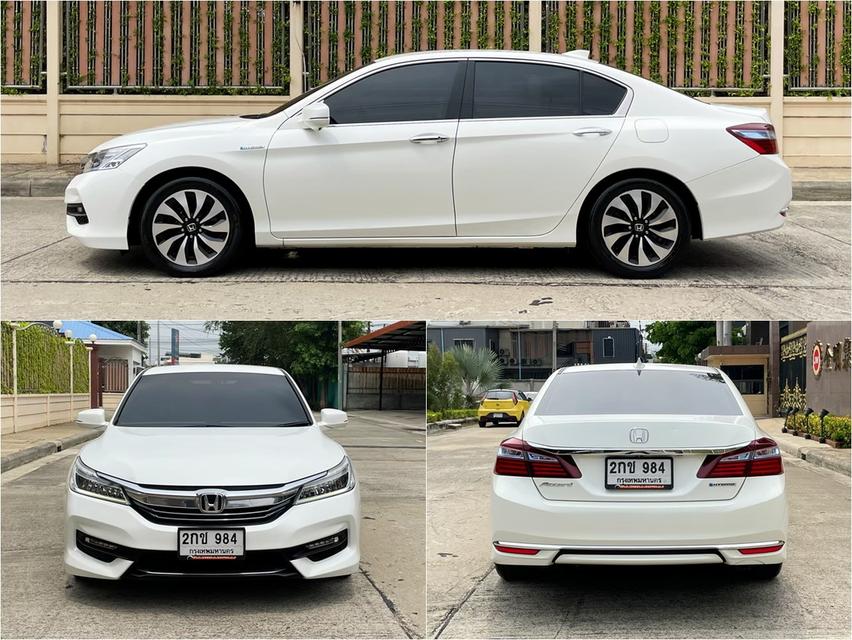 ขาย Honda Accord 2.0 Hybrid ปี16