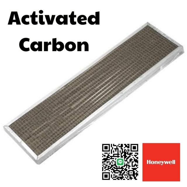 Carbon Activated HONEYWELL