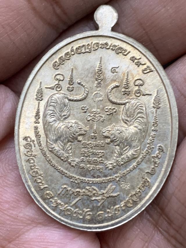พระเครื่อง หลวงพ่อพัฒน์ รูปย่อยที่ 2