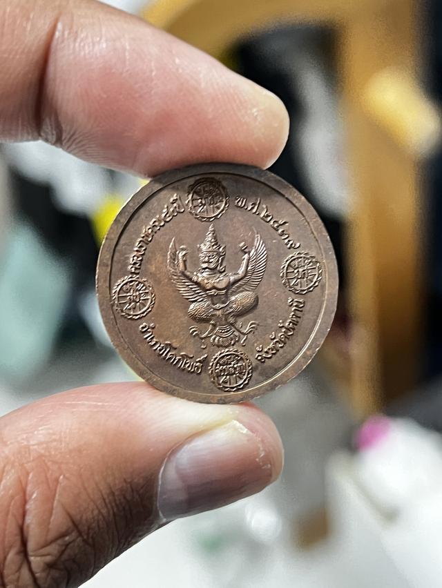 หลวงปู่ทวด 2