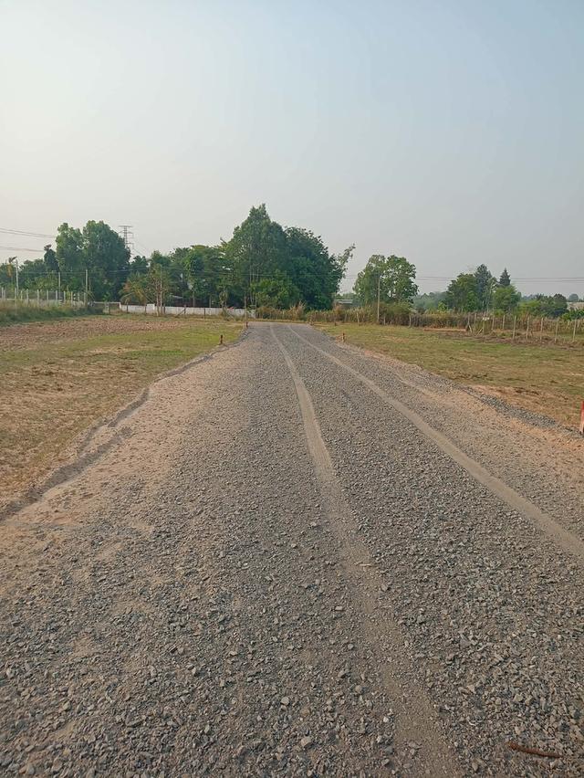 บ้านวังตอ วงแหวนรอบนอก 14