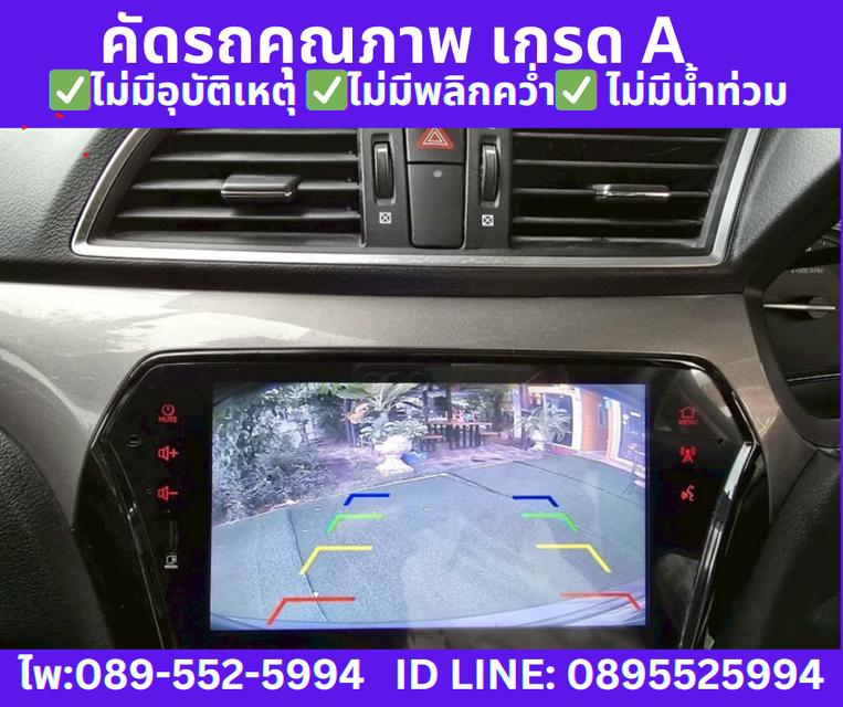  เกียร์ออโต้ SUZUKI CIAZ 1.2 GL SEDAN ปี 2023 12