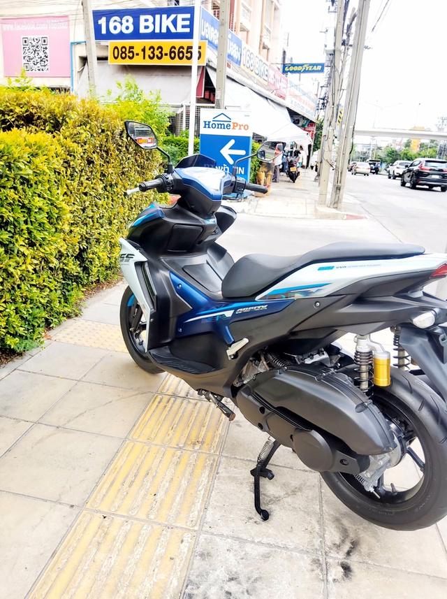 All NEW Yamaha Aerox 155 ABS Keyless Y-Connect ปี2025 สภาพเกรดA 1594 km เอกสารพร้อมโอน