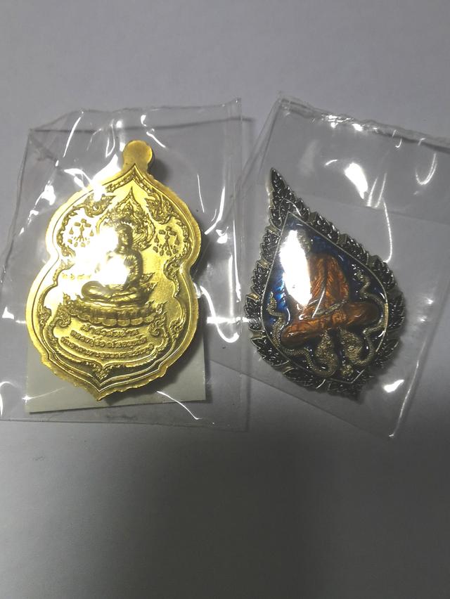 2เหรียญหลวงปู่จื่อเหรียญพัดยศกับเจ้าสัวพันล้าน 15
