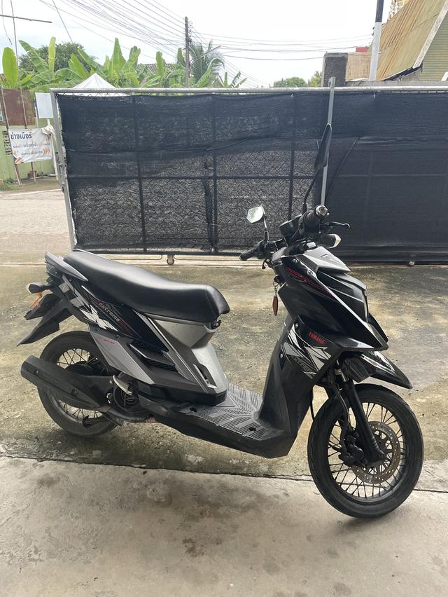 Yamaha ttx 5