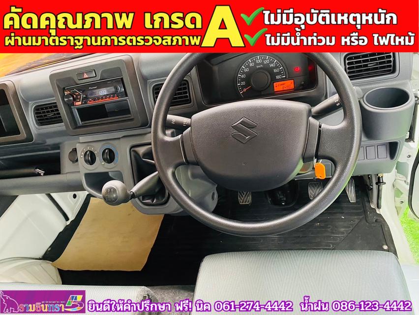 SUZUKI CARRY 1.5 ปี 2023 6