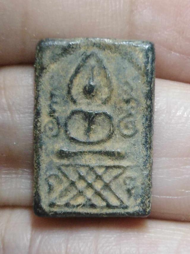 หลวงปู่ศุขวัดปากคลองมะขามเฒ่า