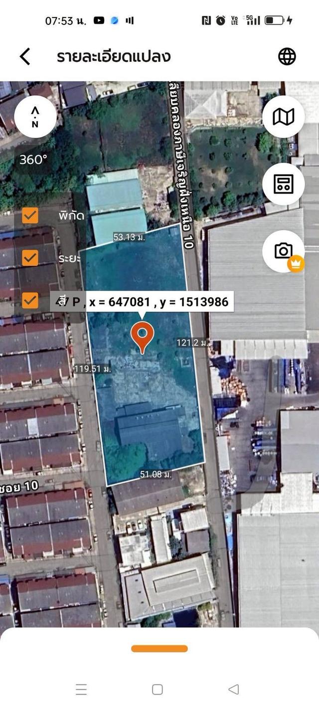 ขายถูกมากที่ดินหนองแขม 3 ไร่ 3 งาน 51 ตรว ติดถนนคอนกรีตสาธารณะ เลียบคลองภาษีเจริญฝั่งเหนือ 10 กทม. 2