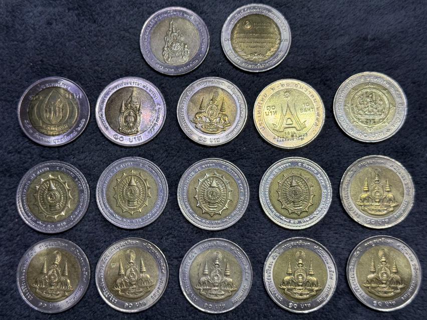 เหรียญ 10 บาท 17 เหรียญ สองสี หมุนเวียนวาระต่างๆ