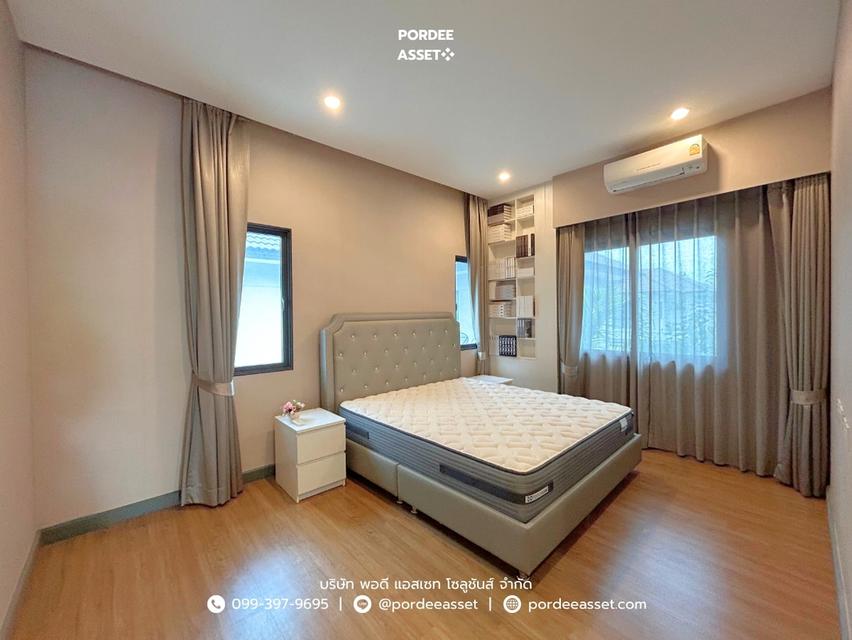 ขาย!! ชีวารมย์ นครอินทร์ (หลังริม ขนาด 84 ตร.ว.) หน้าบ้านไม่ชนหลังอื่น ถนนนครอินทร์ พระราม5 ราชพฤกษ์ บางกรวย เมือง นนทบุรี : Chewarom Nakhon In 14