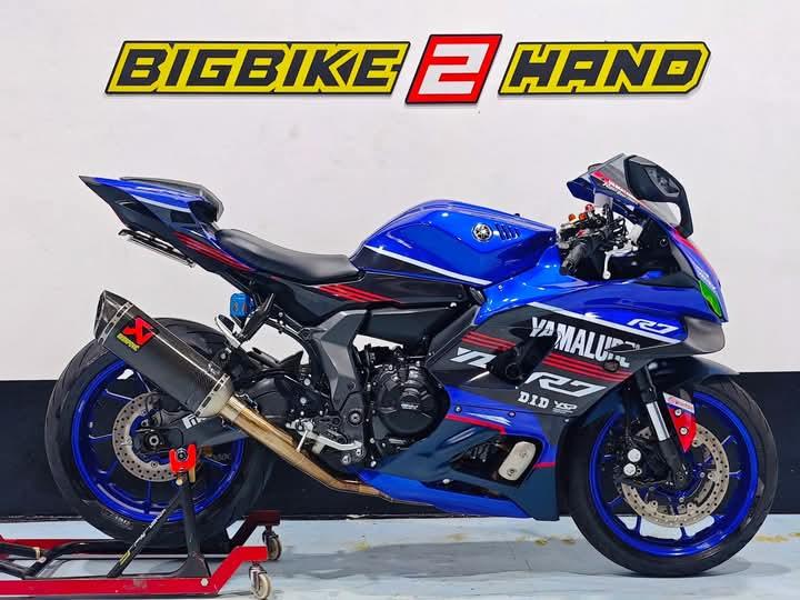 รีบขาย Yamaha R7