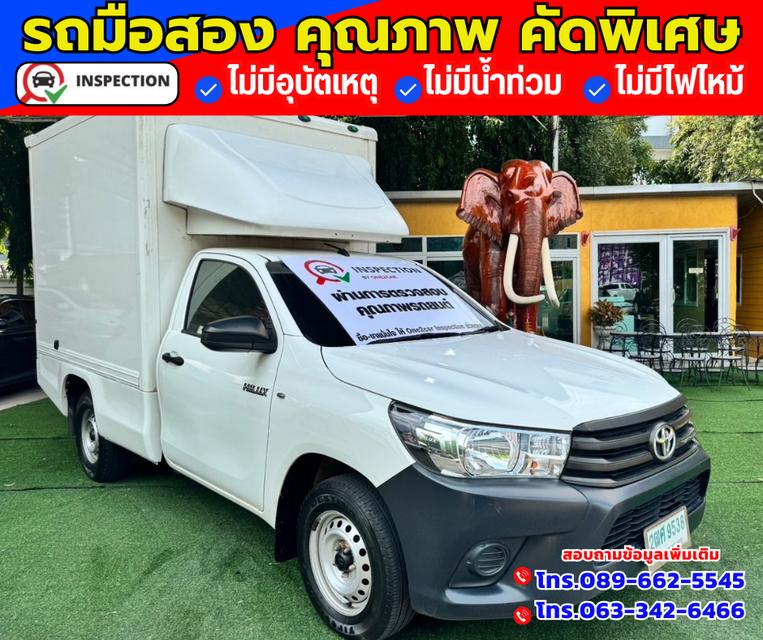 🚗ปี2019 Toyota Hilux Revo 2.4 SINGLE J Plus 3