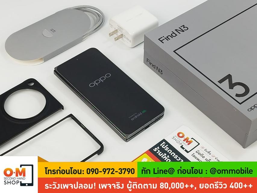 ขาย/แลก OPPO Find N3 16/512GB สีดำ คลาสสิก ศูนย์ไทย ประกันศูนย์ สภาพสวยมาก แท้ ครบกล่อง เพียง 39,900 บาท 2