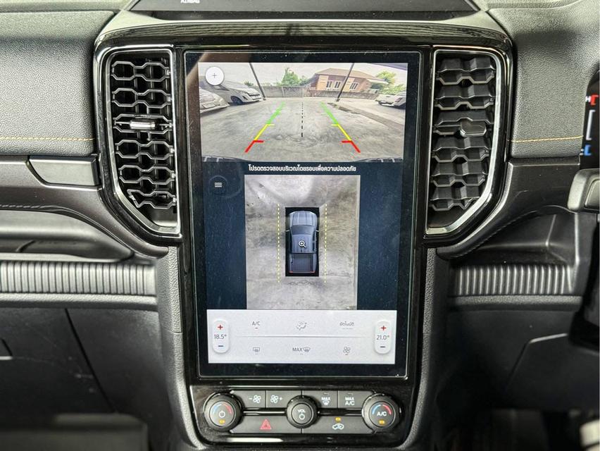 ปี 2022 FORD RANGER, 2.0 BI-TURBO WILDTRAK HI-RIDER DOUBLE CAB 14