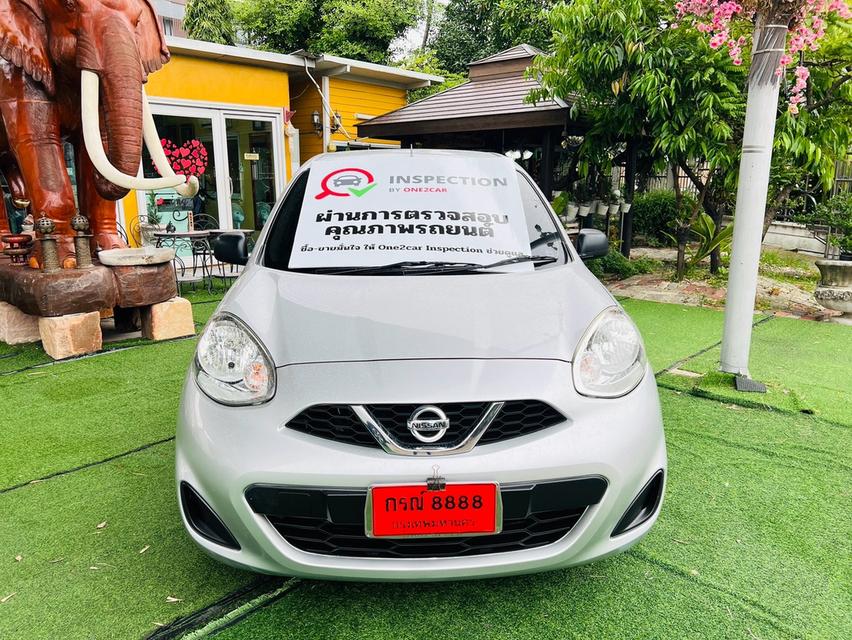 NISSAN MARCH ตัว S เครื่อง1.2cc. เกียร์ธรรมดา ปี2026