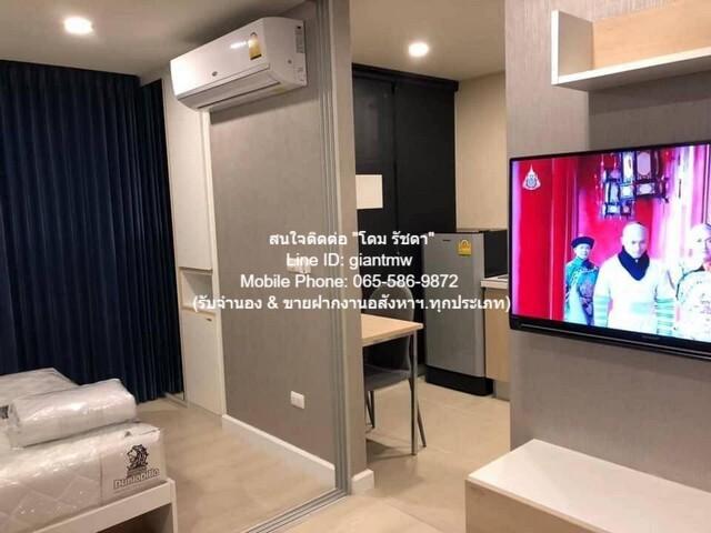 Condo The Cube Nawamin - Raminthra เดอะ คิวบ์ นวมินทร์ - รามอินทรา 1Bedroom1BATHROOM 25SQ.METER 8000 BAHT ทำเลดีเยี่ยมๆ 4