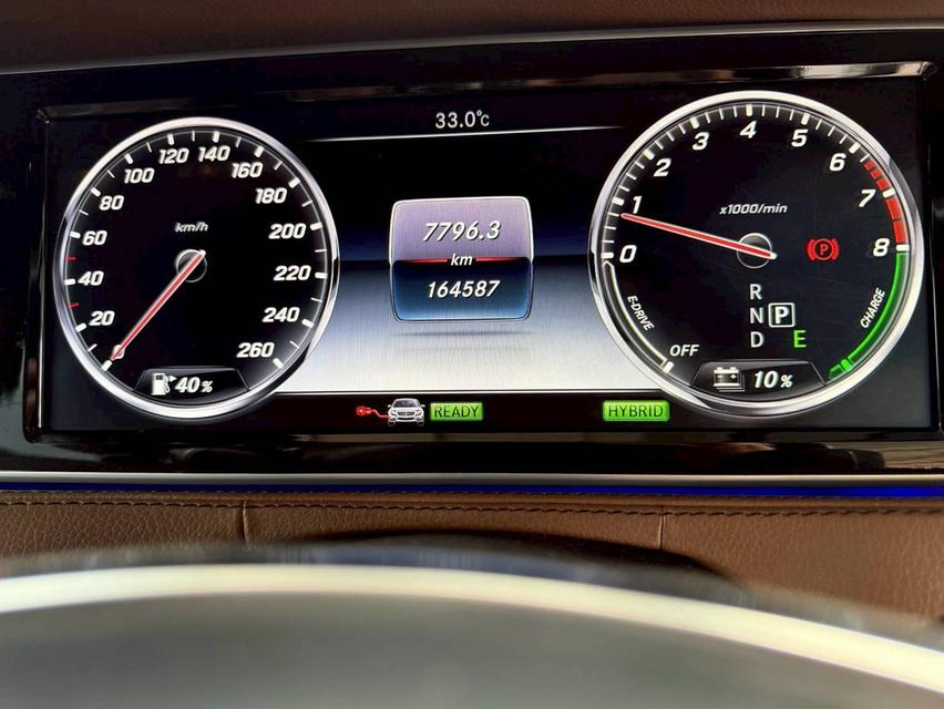 Mercedes-Benz S500e Exclusive W222 2018   16