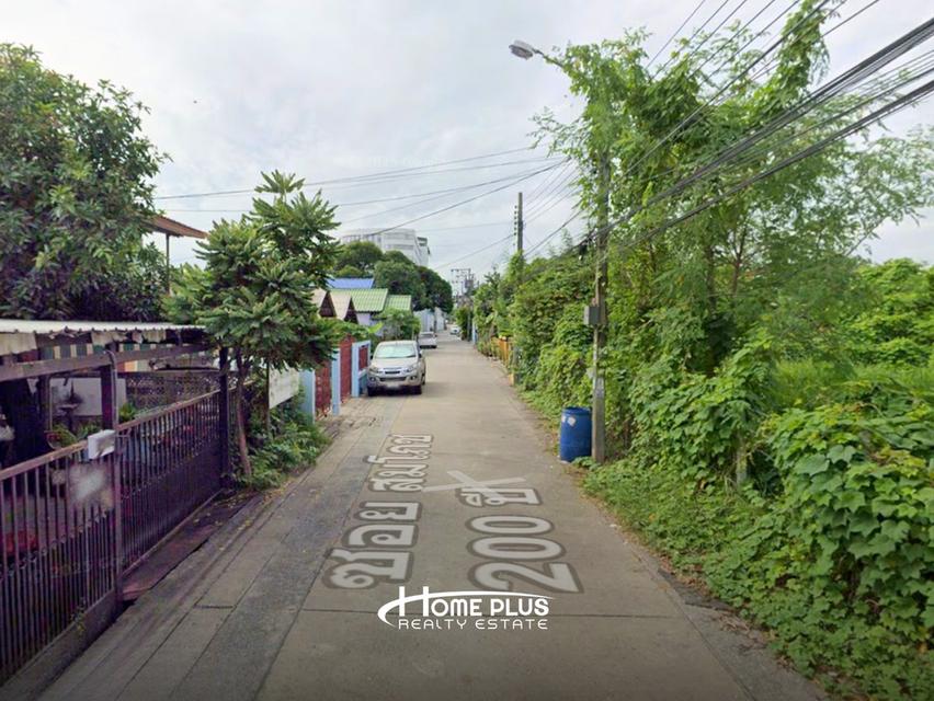 ขายที่ดินเปล่า 66 ตารางวา ซอยรามอินทรา 115/1 ใกล้ MRT สายสีชมพู สถานีบางชัน 6