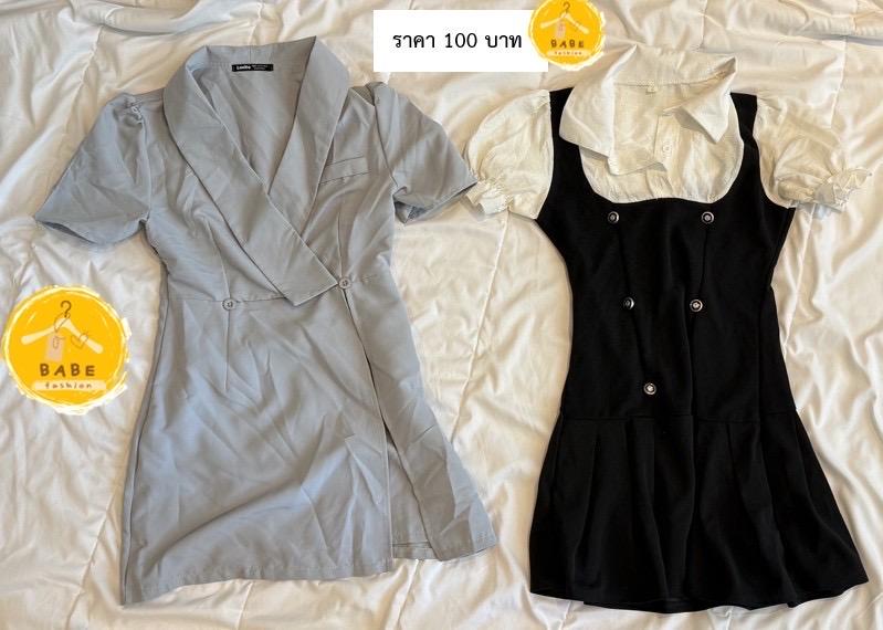 เสื้อผ้ามือ1และมือ2 กระเป๋า รองเท้า ของใช้ รูปที่ 7