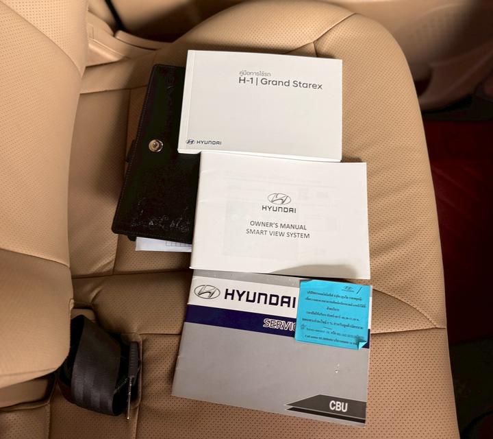 ขาย Hyundai H1 2.5Deluxe ปี18 7