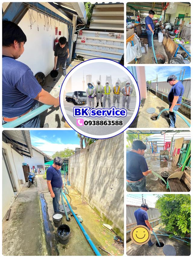 บริการรถสูบสิ่งปฏิกูล 4
