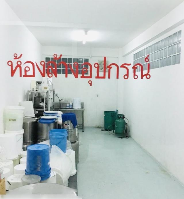 ขาย โรงงานผลิตเครื่องสำอาง มี ใบอนุญาตผลิตเครื่องสำอาง และ ใบอนุญาต รง.4 (Active) พร้อมเครื่องจักรการผลิต 3 ไร่ บ้านโพธิ์ ฉะเชิงเทรา (EEC) 5