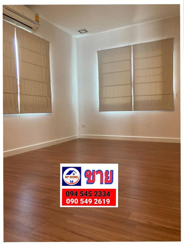 หมู่บ้านมัณฑนา กัลปพฤกษ์ - วงแหวน