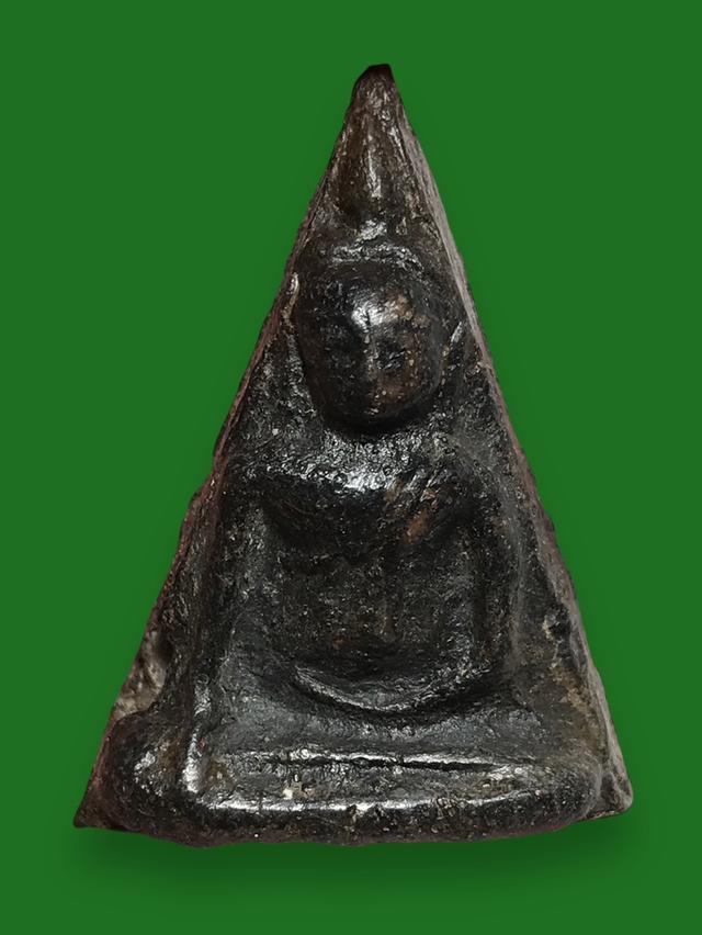 พระนางพญา