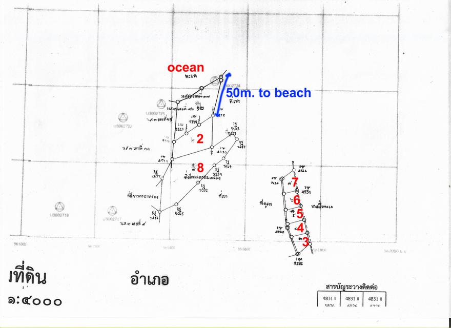 ขายที่ดินบนเกาะทะลุ จ.ประจวบคีรีขันธ์ ที่ดินมีโฉนด น.ส.4ทุกแปลง 2