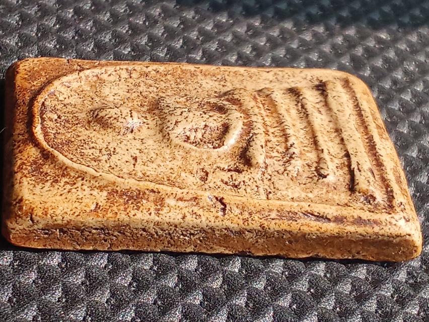 พระพิมพ์สมเด็จวัดระฆัง รูปที่ 6