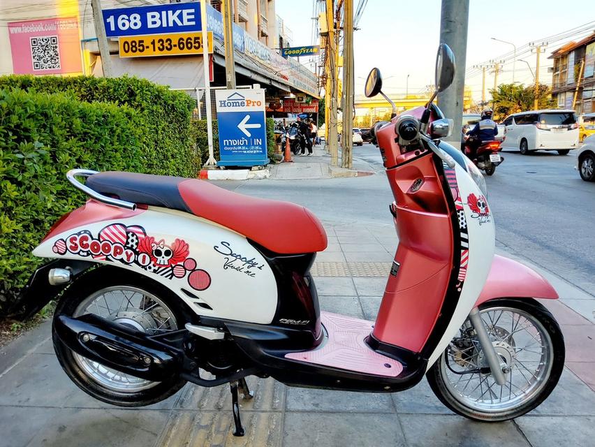 Honda Scoopy i vivid me ปี2012 สภาพเกรดA 25844 km เอกสารพร้อมโอน 2