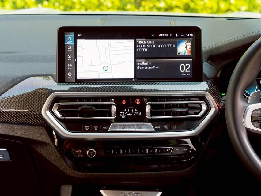 BMW X3 xDrive30e MSport ปี2022 Warranty Battery 10 ปี BRI 5 ปี หรือ 200,000 km. / ปี 2027BSI ซื้อเพิ่ม 3 ปี หรือ 157,900 km /ปี 2028 12