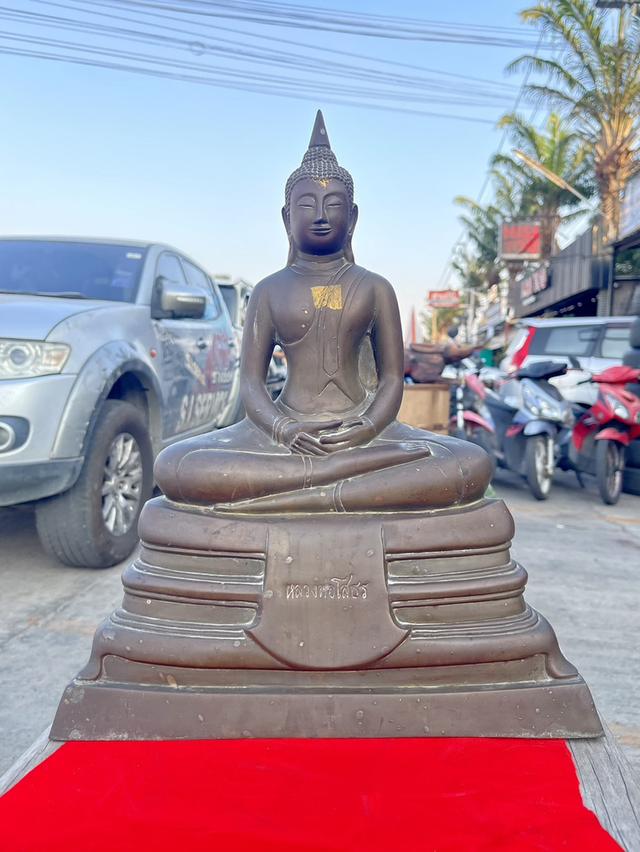 พระบูชาหลวงพ่อโสธร ปี2509 หน้าตัก9นิ้ว เนื้อทองเหลือง วัดโสธรวรารามวรวิหาร