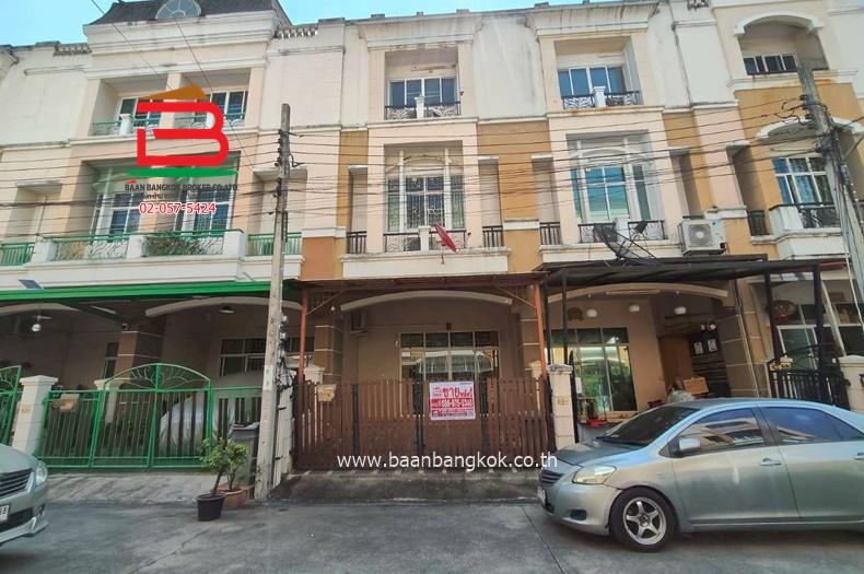 ทาวน์โฮม ปริญลักษณ์ เอกชัย-บางบอน (ใกล้เซ็นทรัล พระราม 2) เนื้อที่ 21.8 ตรว. แขวงบางบอน เขตบางบอน 1