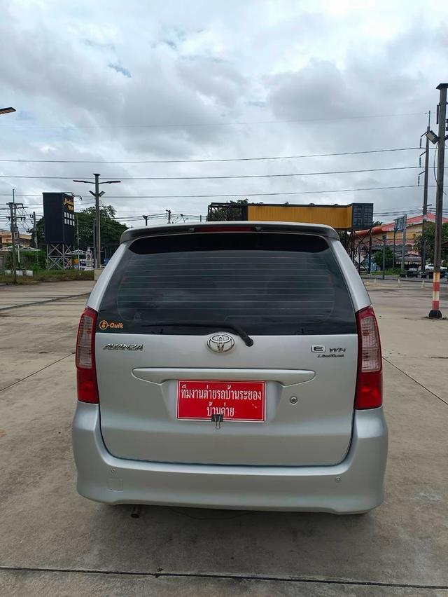(แจ้งรหัสรถ BK8545) Toyota Avanza 1.3E Limited💥ปี2004💥 รูปที่ 6