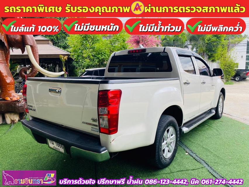 ISUZU D-MAX 4 ประตู 3.0 Hi-Lander Z-Prestige AUTO ปี 2014 13