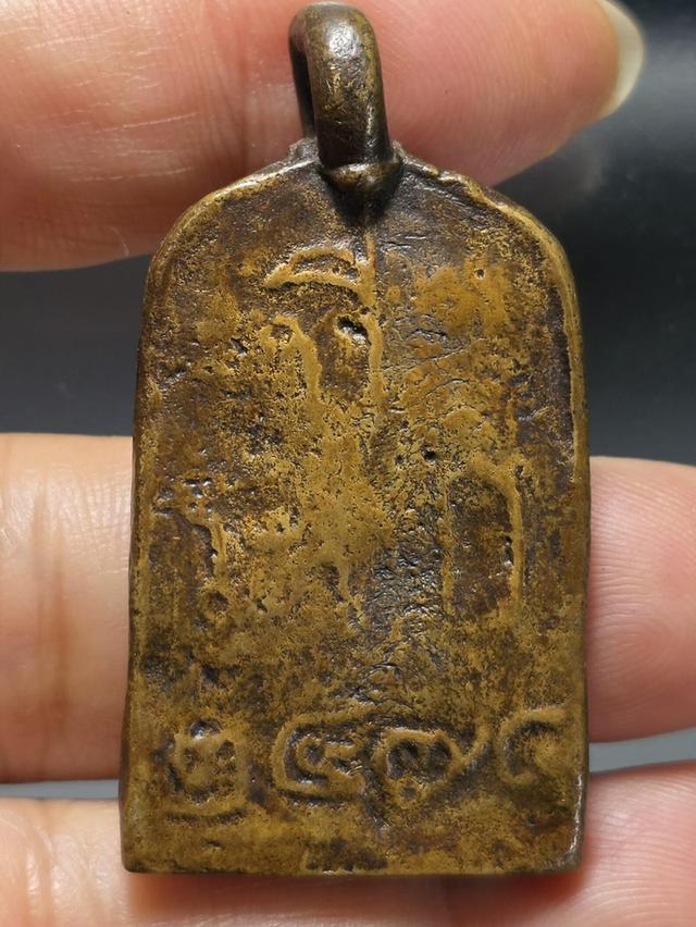 18/11#ขายพระบ้านเก่าเก็บ 2